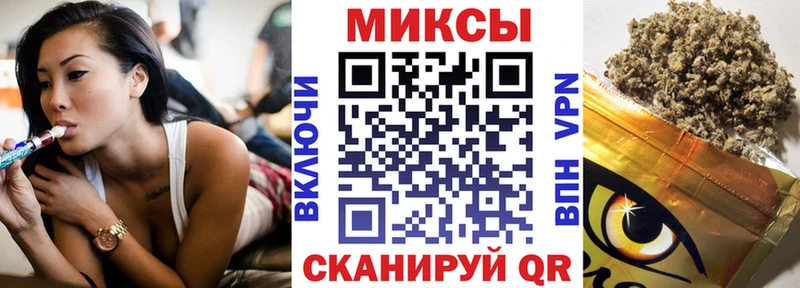 БУТИРАТ BDO 33%  Купить  Семёнов 