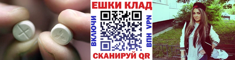 Купить где  Семёнов  Ecstasy Philipp Plein 