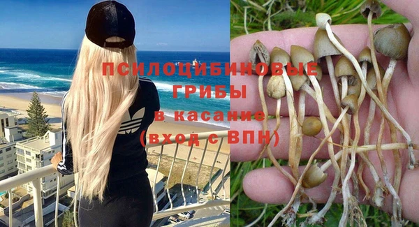 мефедрон мука Инсар