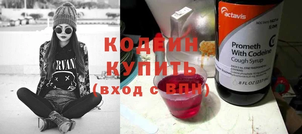 мефедрон мука Инсар