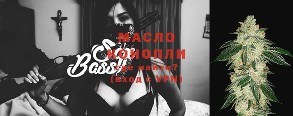 мяу мяу мука Каменногорск