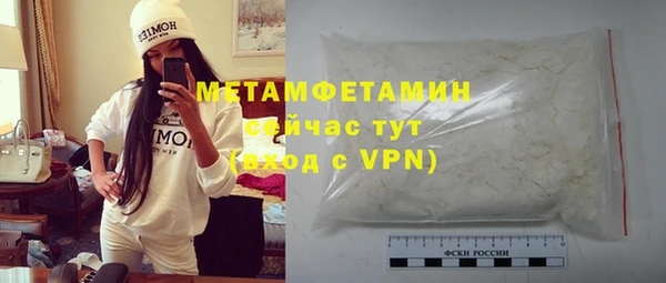 jwh Инта