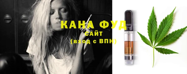COCAINE Каменка