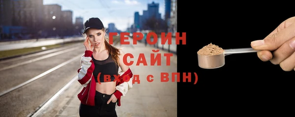 мяу мяу мука Каменногорск