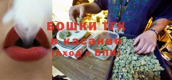 jwh Инта