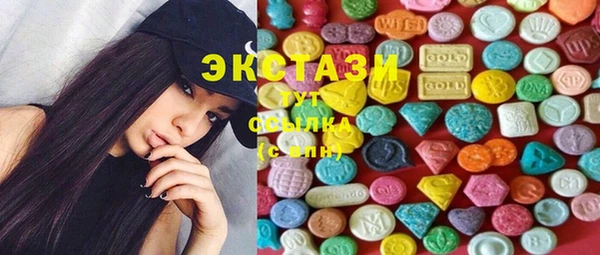 jwh Инта