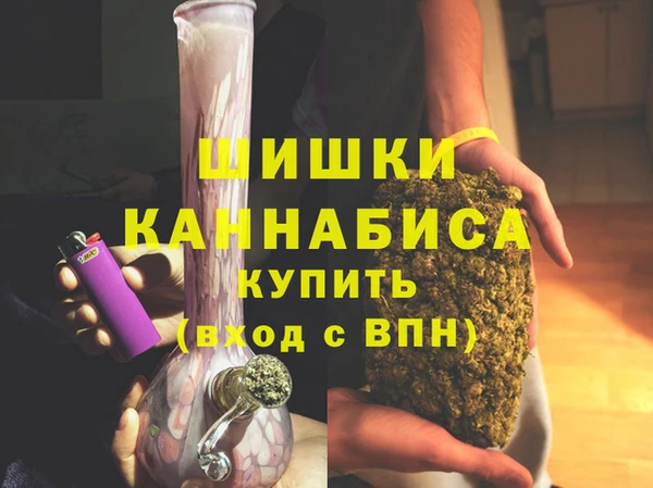 COCAINE Каменка