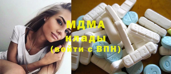 мяу мяу мука Каменногорск