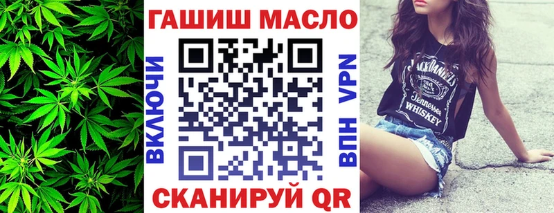 Купить  Семёнов  Дистиллят ТГК концентрат 